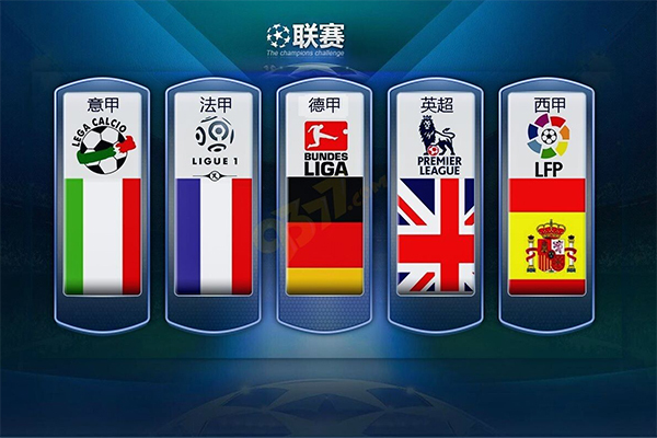 石宇奇和陈